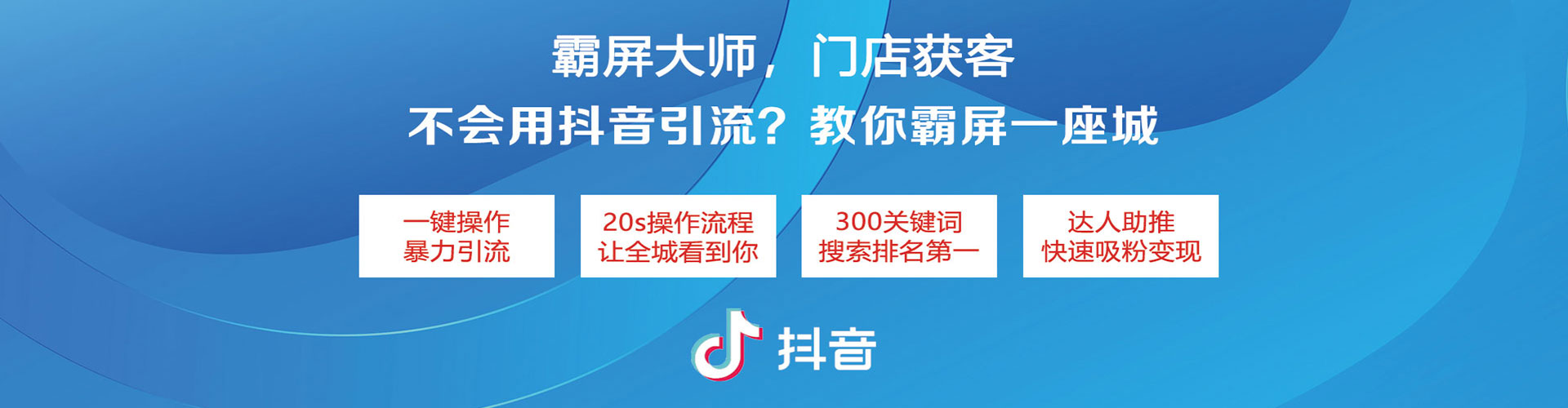 长垣百度推广竞价