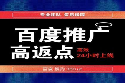 短视频平台信息流广告的创意制作与效果评估