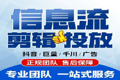 短视频信息流在电商领域的应用：淘宝直播案例